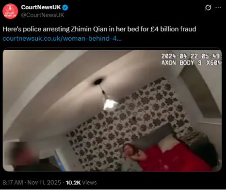 中国加密女王落网 6万比特币被扣 被捕画面曝光