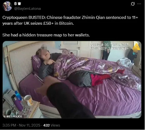 中国加密女王落网 6万比特币被扣 被捕画面曝光
