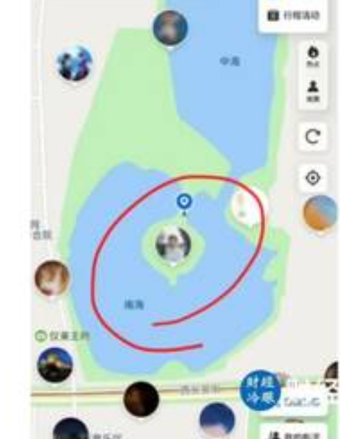 有中共常委在偷用? 网传这款软件下架原因