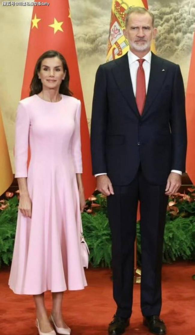 西班牙王后访华连换7套穿搭 平价穿出高奢感