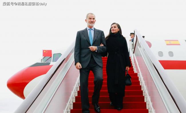 西班牙王后访华连换7套穿搭 平价穿出高奢感