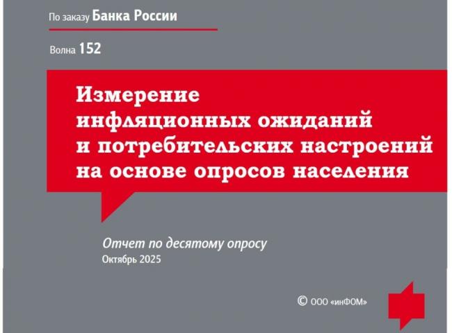 官方确认，俄罗斯人正在大规模返贫