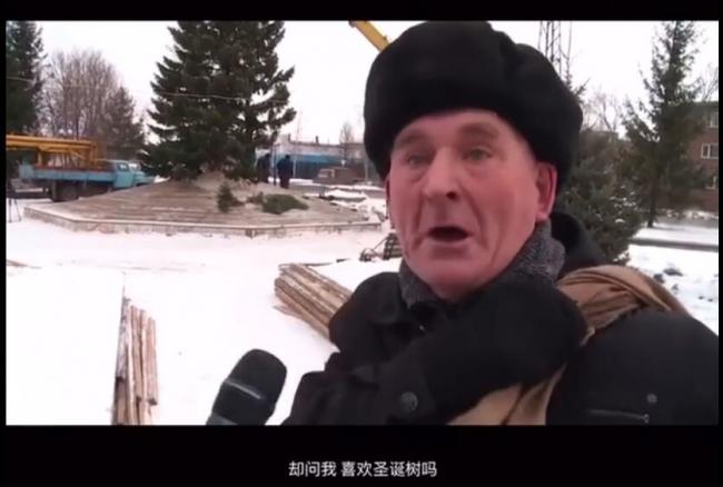 官方确认，俄罗斯人正在大规模返贫