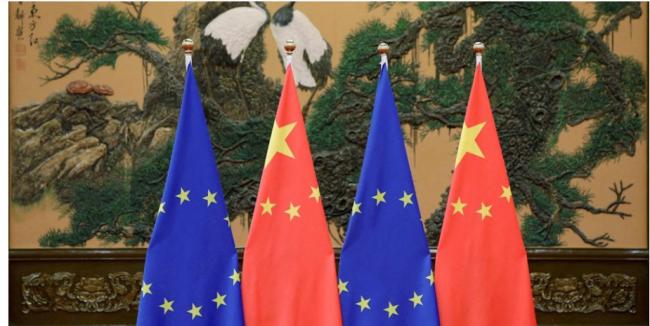 欧盟棒打中共！北京怒吼四个严重