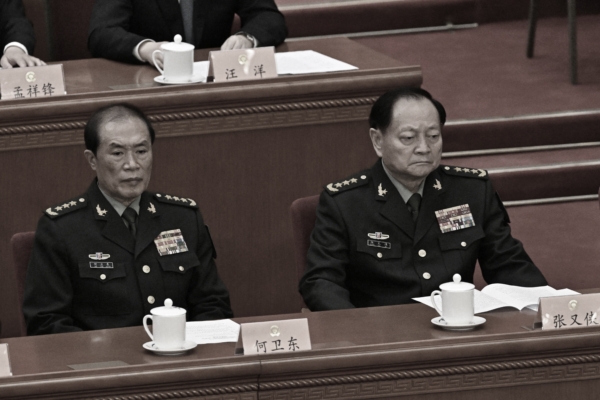 军媒今发文罕见提及这两字 内讧现两版本