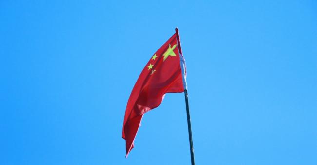 中国版51区！最新卫星影像曝光