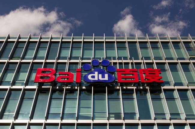 百度李彦宏秀肌肉:AI应用价值是芯片的100倍 百度李彦宏秀肌肉:AI应用价值是芯片的100倍