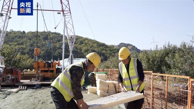 重大成果  中国“挖到宝”了