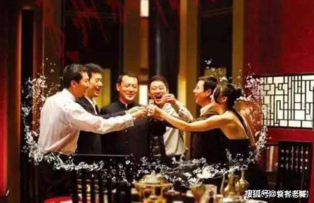 中国人集体戒酒