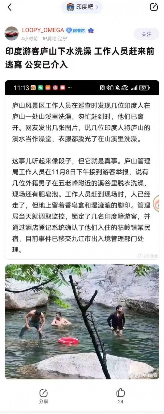 ӡοй®ɽٲϴ裬ִС...