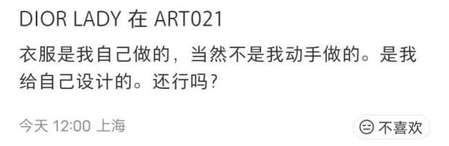 陈凯歌前妻大变样!64岁洪晃近照瘦30斤 陈凯歌前妻大变样!64岁洪晃近照瘦30斤