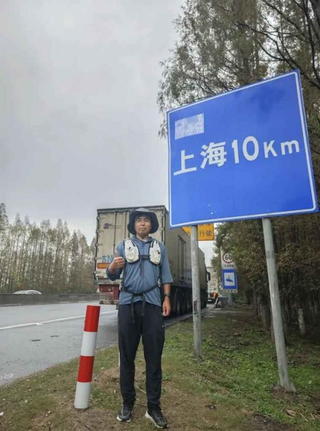 他从北京跑到上海 34天瘦5公斤 报销5双鞋 他从北京跑到上海 34天瘦5公斤 报销5双鞋