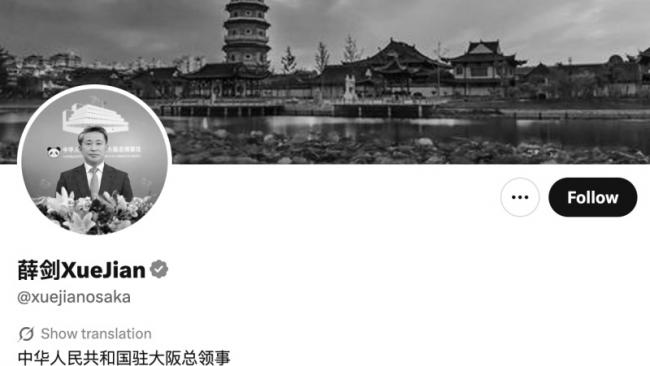 战狼薛剑发“斩首论”后蹊跷消失 引起关注 战狼薛剑发“斩首论”后蹊跷消失 引起关注