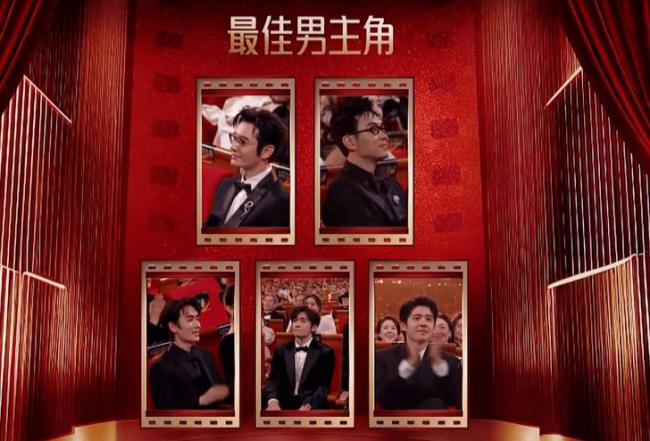 金鸡奖颁奖:00后拿最佳男主角奖 张艺谋乐开花 金鸡奖颁奖:00后拿最佳男主角奖 张艺谋乐开花