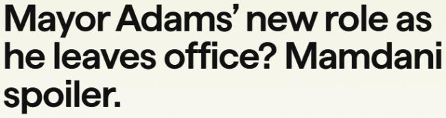 亚当斯“挖坑”,他要给曼达尼制造大麻烦? 亚当斯“挖坑”,他要给曼达尼制造大麻烦?