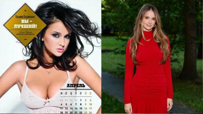 曝17岁少女成普京情妇 曝17岁少女成普京情妇