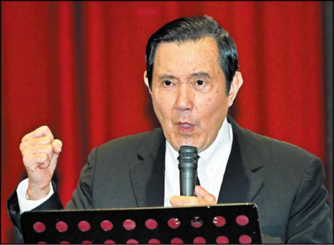 随北京起舞?马英九呛高市早苗 随北京起舞?马英九呛高市早苗