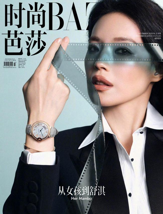 舒淇个人登封纪录再刷新 松弛高级的时尚碰撞感 舒淇个人登封纪录再刷新 松弛高级的时尚碰撞感