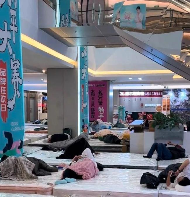 33小时35分钟！小伙获得“躺平大赛”冠军