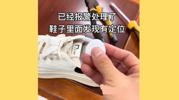 难怪那么多年轻人失踪?中国惊现“鞋底追踪器” 难怪那么多年轻人失踪?中国惊现“鞋底追踪器”