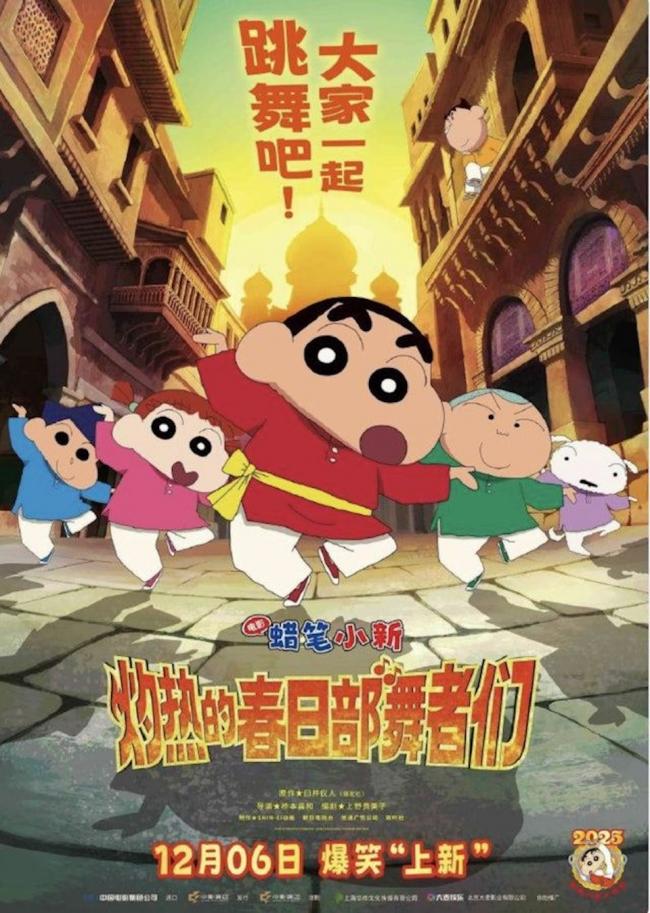 北京连环反制日本 再祭两大招 北京连环反制日本 再祭两大招