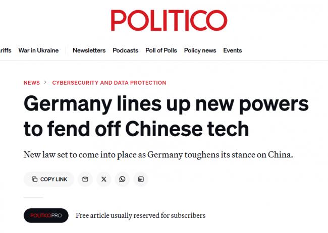 对华举起“屠刀”,他比任何前任都强硬 对华举起“屠刀”,他比任何前任都强硬