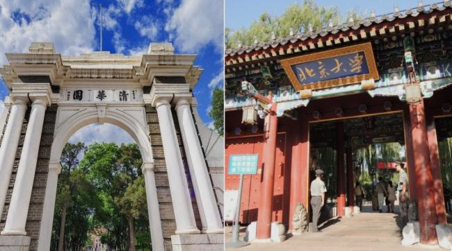 美女浓度和清北浓度,盛宴要散了 美女浓度和清北浓度,盛宴要散了