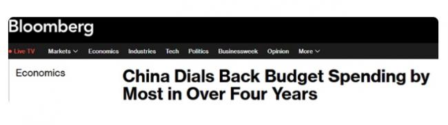 暴跌!中国经济突传重磅信号 暴跌!中国经济突传重磅信号