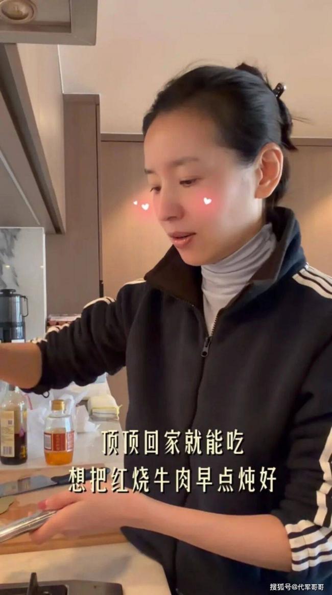 45궭౱լع⣬뱣ķͨů