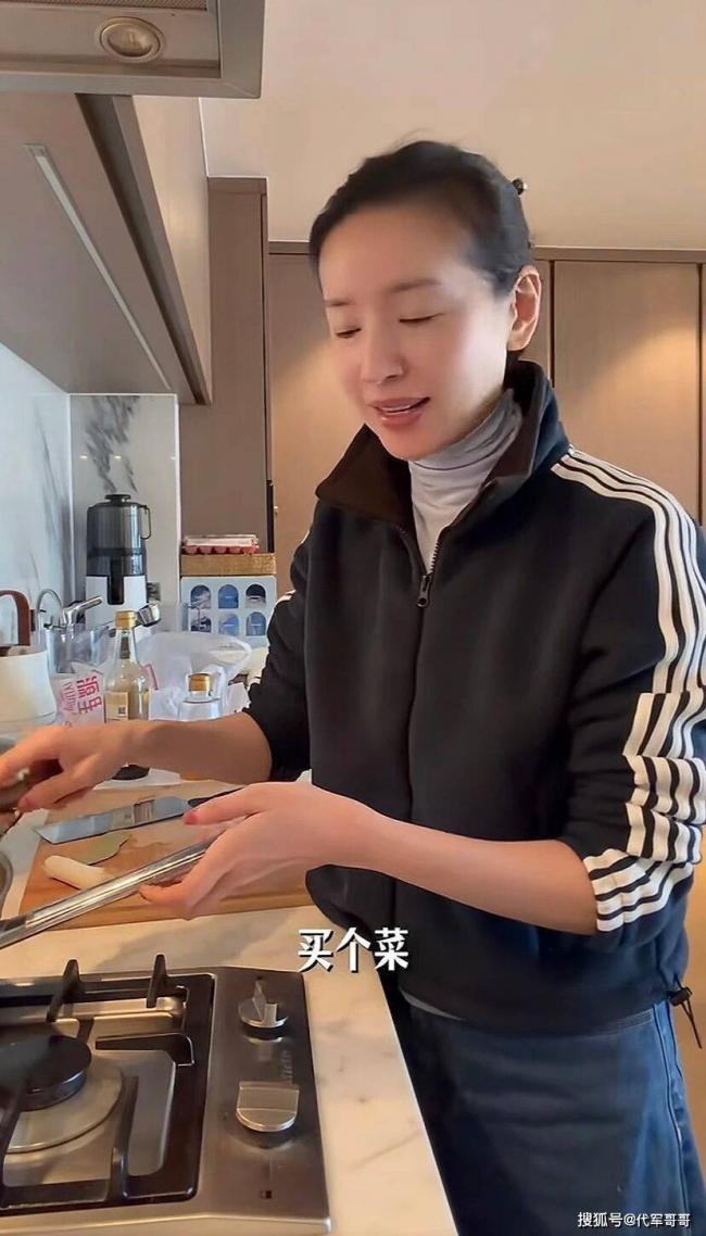 45궭౱լع⣬뱣ķͨů