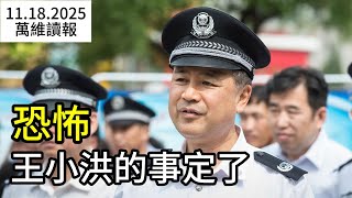 СΣʵʧپ졢زɥ֦Ҷ