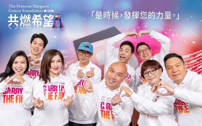 知名DJ携手燃亮希望,共创无惧癌症的未来 知名DJ携手燃亮希望,共创无惧癌症的未来