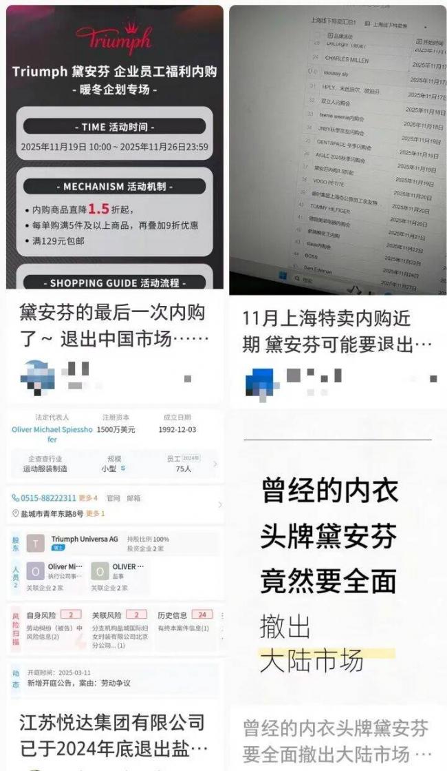 ȫ泷곷񣡾ͷ˳йг