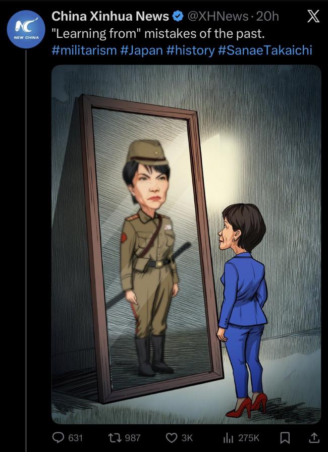 “如此不懂礼貌的外交官员,可知中国的水准” “如此不懂礼貌的外交官员,可知中国的水准”