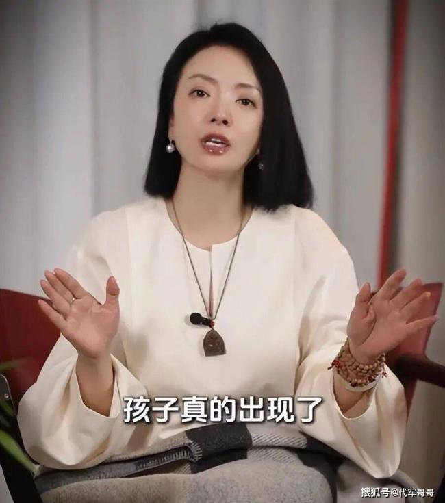 王中磊现状曝光,欠债22亿住破旧小院,妻子直播 王中磊现状曝光,欠债22亿住破旧小院,妻子直播