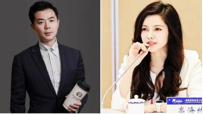 霸王茶姬创始人与“最美光二代”结婚