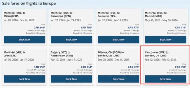 四百多刀！温哥华往返中国机票白菜价