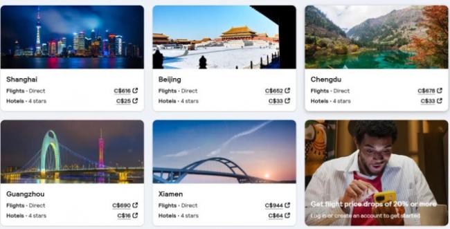 四百多刀！温哥华往返中国机票白菜价