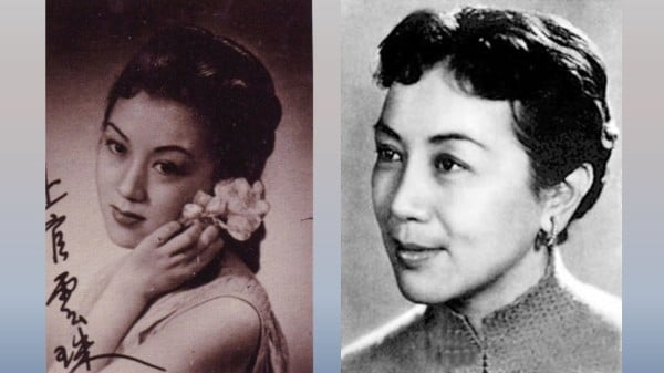 Ϻ̲ɫӰԵ ܻᡰ䡱¥