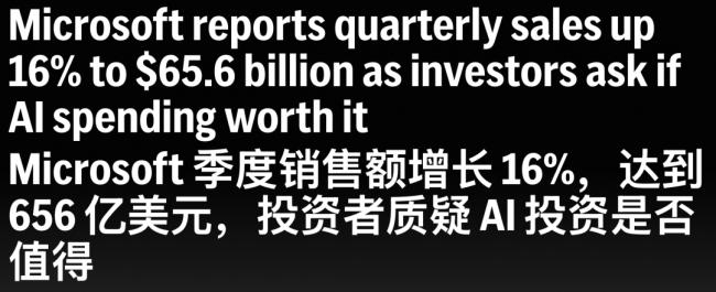 黄仁勋手撕“AI泡沫”论!他的显卡卖到全断货 黄仁勋手撕“AI泡沫”论!他的显卡卖到全断货