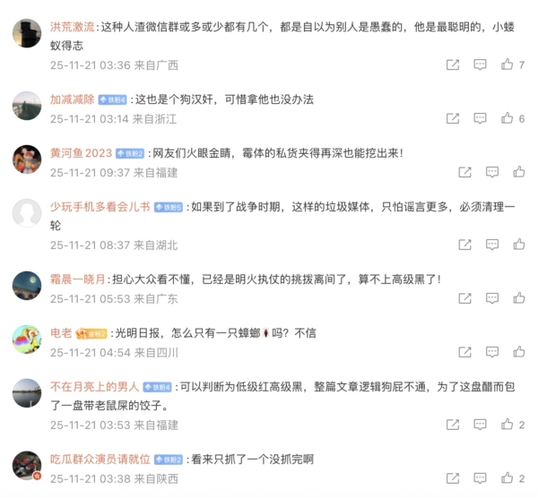 շ籩 ýһƪ ȫɾ