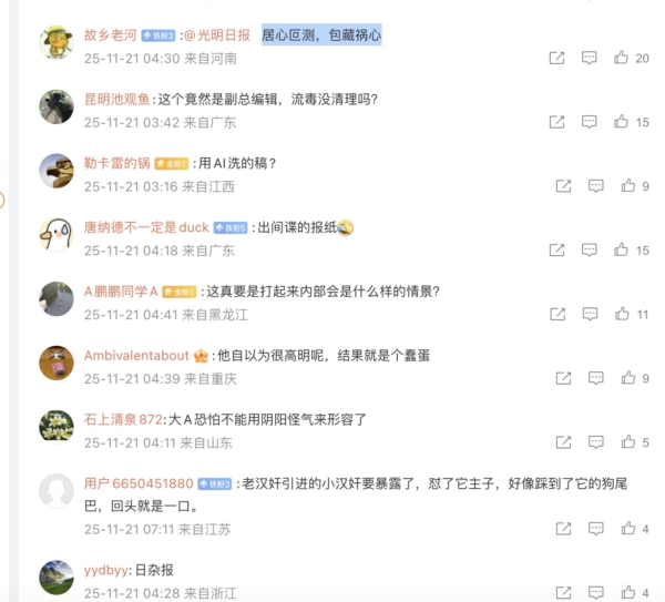 շ籩 ýһƪ ȫɾ