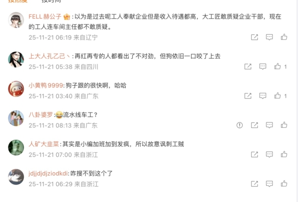 շ籩 ýһƪ ȫɾ