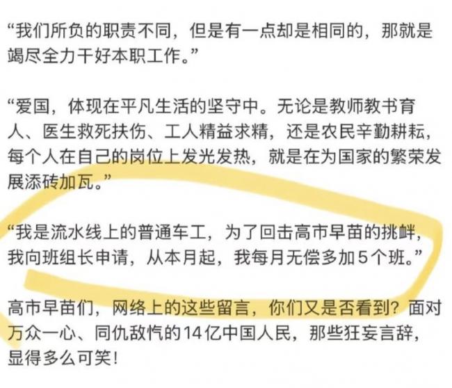 շ籩 ýһƪ ȫɾ