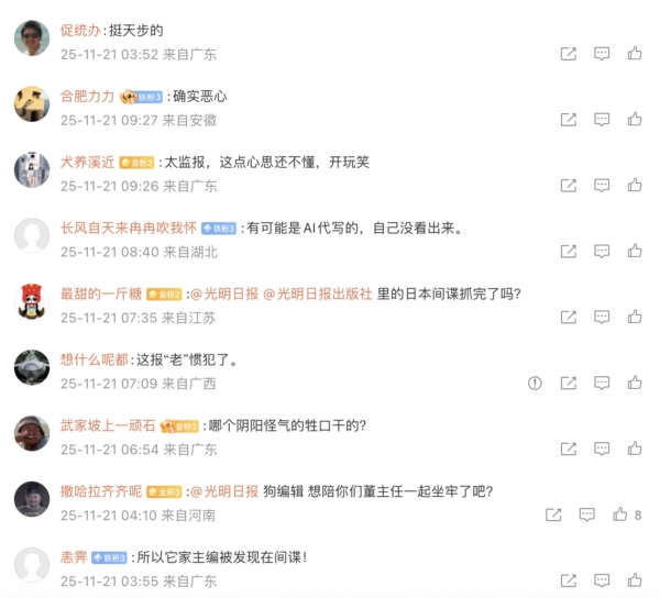 շ籩 ýһƪ ȫɾ