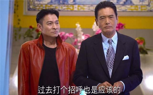 周润发和四大天王全都不接电话  刘嘉玲揭原因