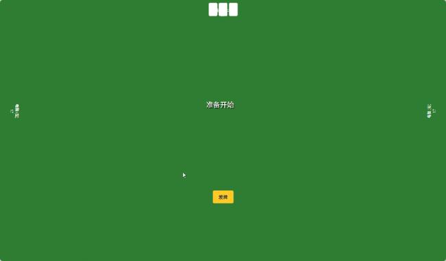 用了两天谷歌Gemini 3 感觉它彻底疯狂了