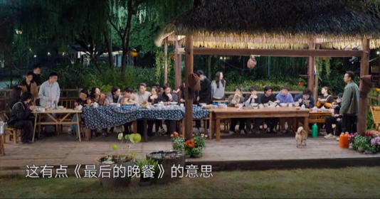 黄磊太难了  1人做5道菜24人吃被嫌寒酸