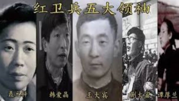 传习清华校友，五大红卫兵领袖之一蒯大富去世