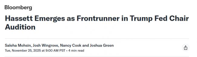 贝森特透露重磅信息,美股“涨”声雷动 贝森特透露重磅信息,美股“涨”声雷动